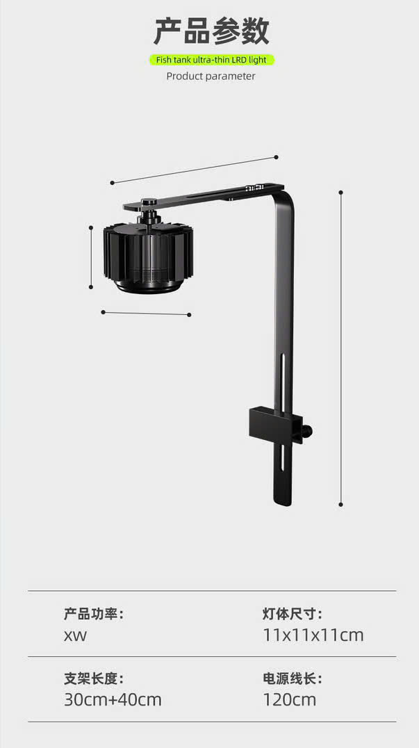 KK30 Pro RGB (bao gồm chân kẹp)