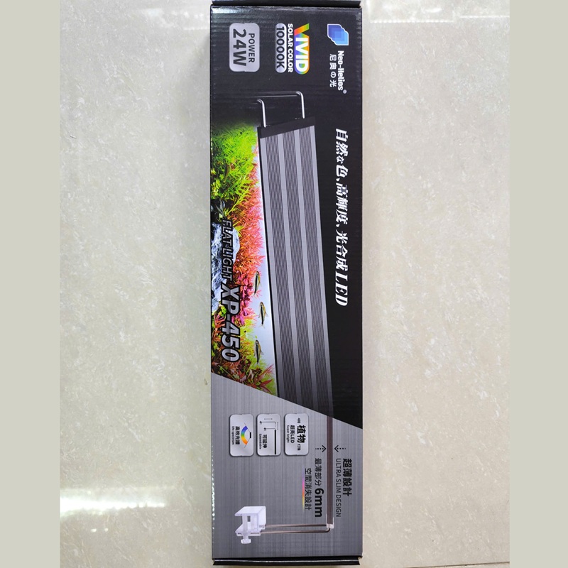 Led máng NeoHelios - XP450