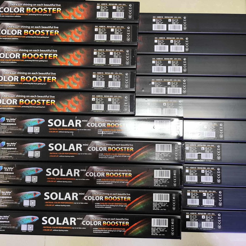 NeoHelios Solar 520mm (không bảo hành)